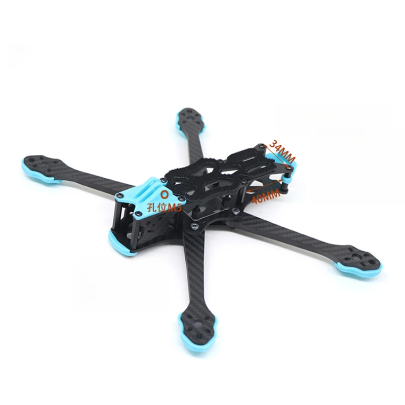 Drone Motor - Hochleistungs-Drohnenrahmen aus Kohlefaser für VISTA FPV
